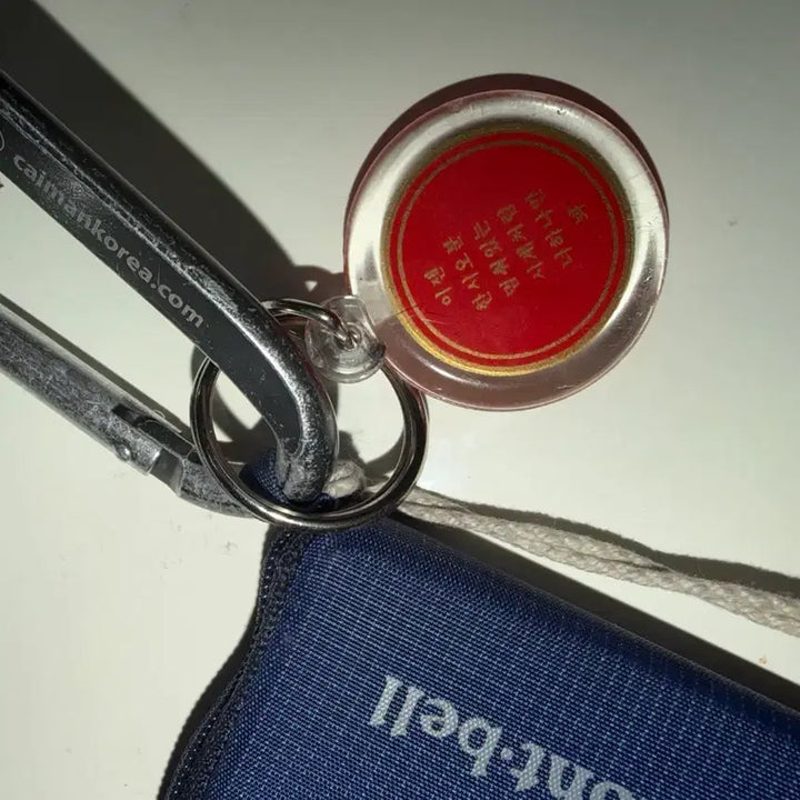 [BUNJANG] The Black Skirts 1:05 AM Keyring / 검정치마 한시오분 키링