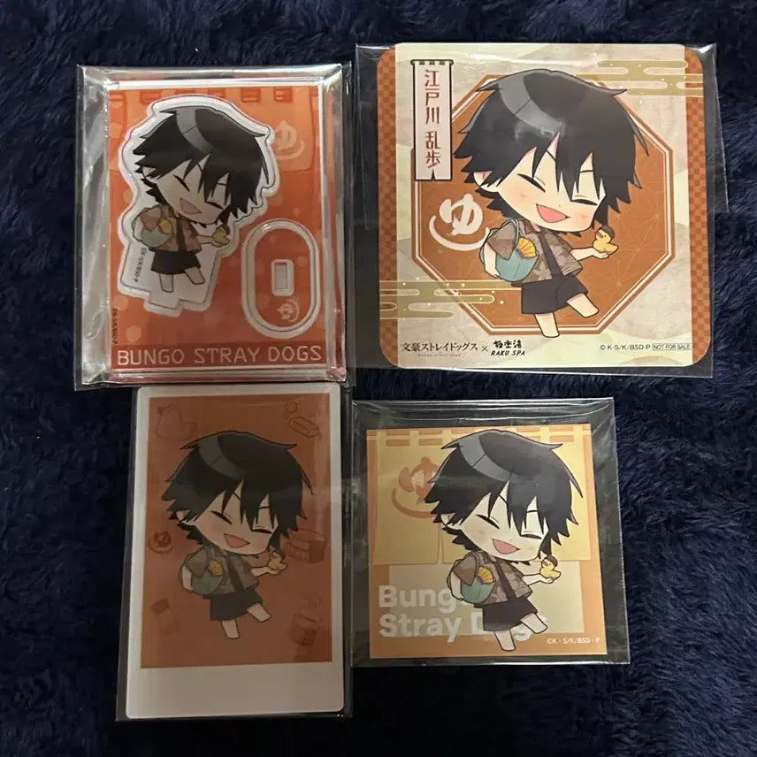 [BUNJANG] Bungo Stray Dogs Rakuspa 2nd Round Ranpo Acrylic Stand / 문호스트레이독스 문스독 극락탕 라쿠스파 2탄 란포 아크릴 스탠드