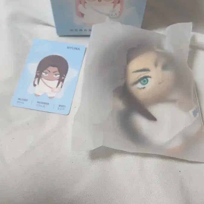 [BUNJANG] A.C.E Alien Stage HyunA Plush Doll / 에이스테 에일리언스테이지 스타피쉬 봉제 인형 현아 누이인형