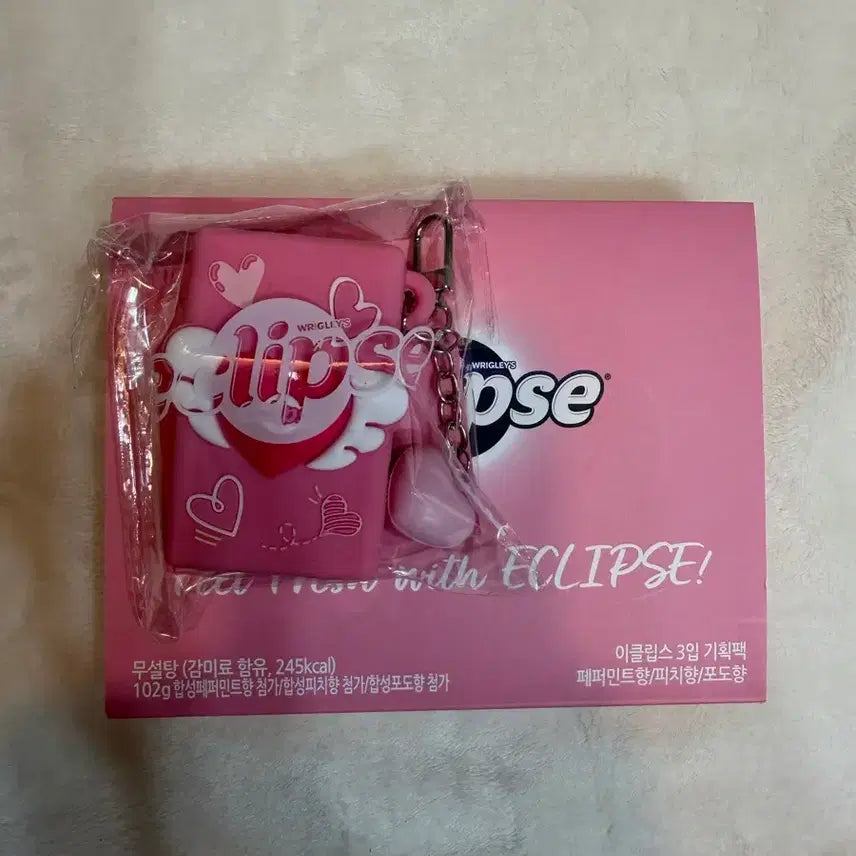 [BUNJANG] Eclipse 3-Pack Gift Set + Case Keychain / 이클립스 3입 기획팩+케이스 키링
