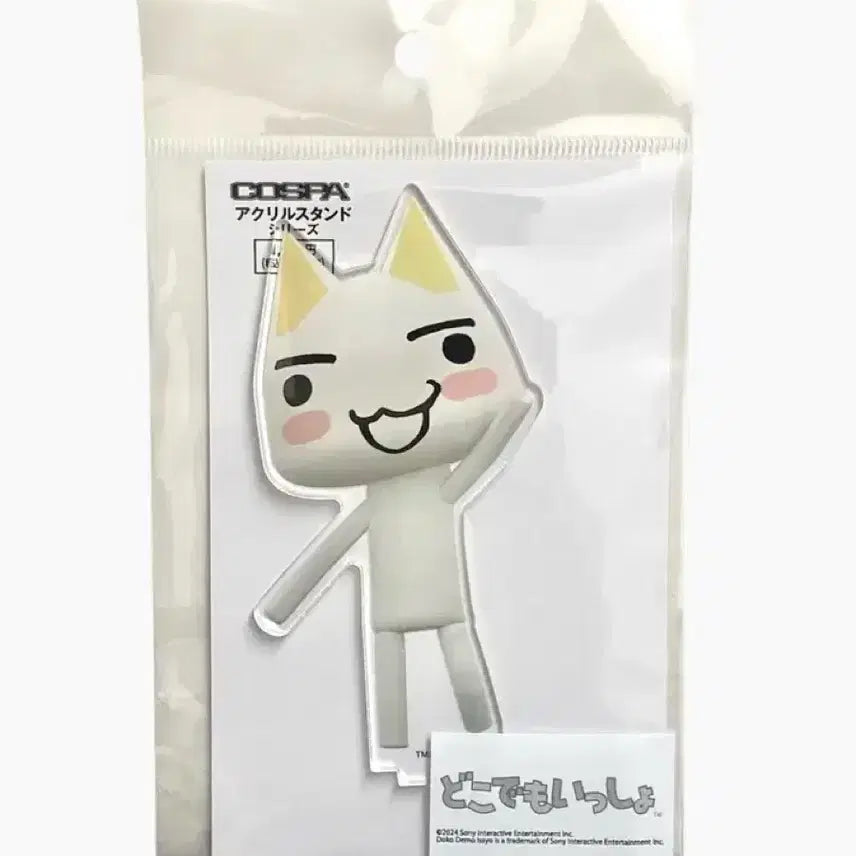 [BUNJANG] Dokodemo Issho Toro Acrylic Stand / 도코데모잇쇼 토로 아크릴 스탠드