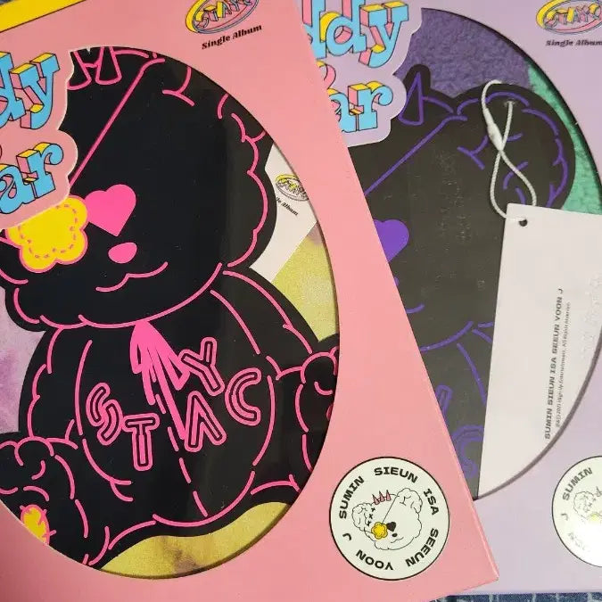 [BUNJANG] Stayc Unsealed Album Set / Stayc 개봉앨범 (포카 사진 참고)