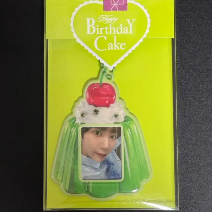 [BUNJANG] NCT WISH Ryo Birthday Keychain / 엔시티위시 료 생일 키링