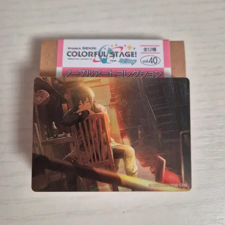 [BUNJANG] Project Sekai Kaito Noble Art / 프로세카 카이토 노블아트 판매