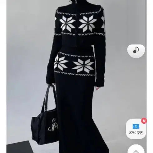 [BUNJANG] Snowflake Pattern Knit Two-Piece Set / 눈꽃 패턴 니트 투피스 세트