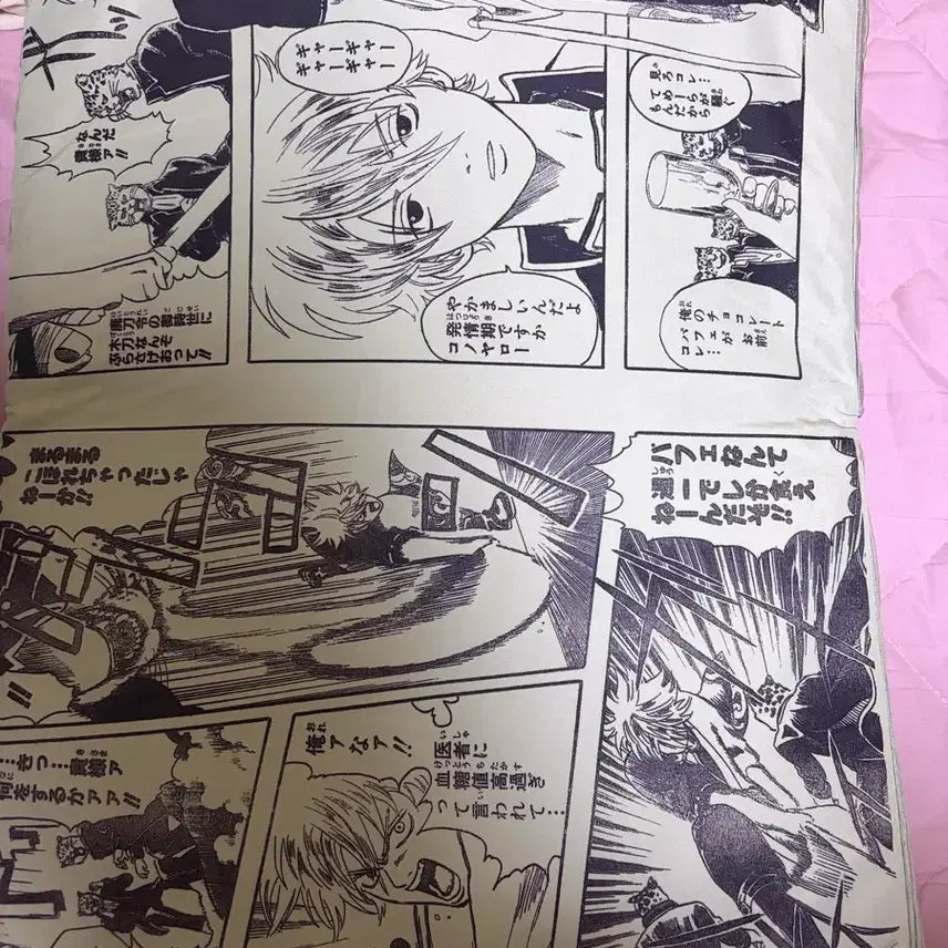 [BUNJANG] Gintama Ichiban Kuji Cushion / 은혼 이치방쿠지 쿠션