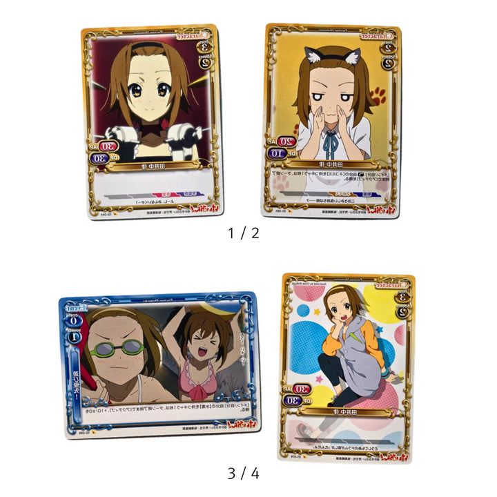 [BUNJANG] K-ON Precious Memories Card [2] / 케이온 프레셔스 메모리즈 카드 [2]