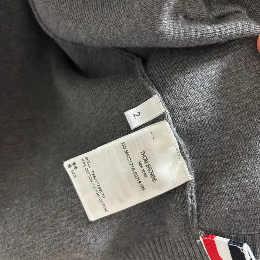 [SOLD OUT] S급) 톰브라운 밀라노스티치 가디건 2