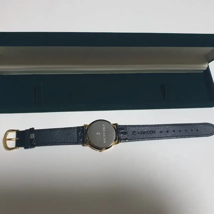 [BUNJANG] Military Intelligence Command Watch / 국군기무사령관시계(미사용)