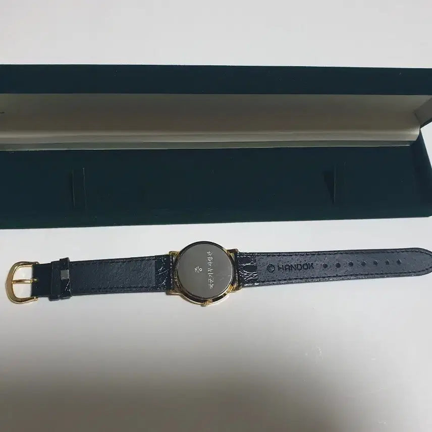 [BUNJANG] Military Intelligence Command Watch / 국군기무사령관시계(미사용)