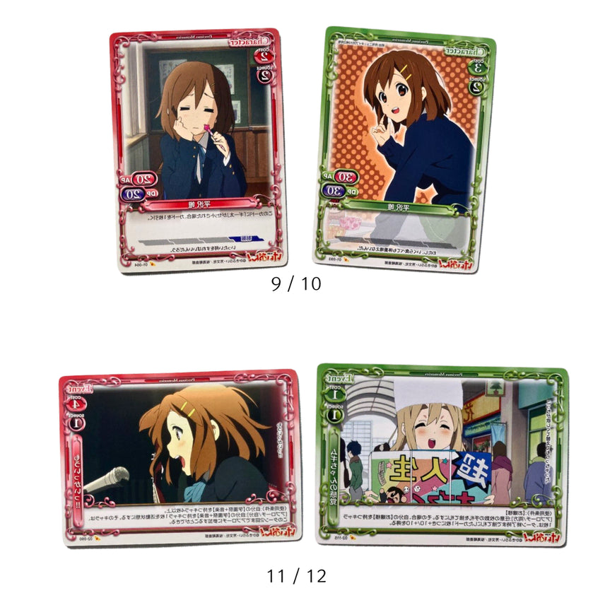 [BUNJANG] K-ON! Precious Memories Card Set / 케이온 프레셔스 메모리즈 카드 [3]
