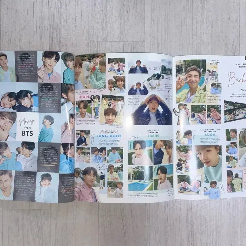 [BUNJANG] BTS CanCam Magazine (August 2019) / 방탄소년단 bts 일본 캔캠 cancam 잡지