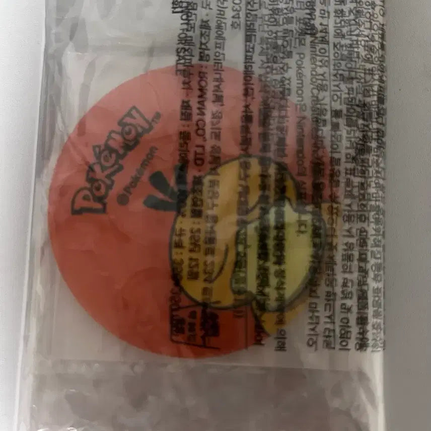 [BUNJANG] Fanel Psyduck Badge - Sealed / 파넬 포켓몬 뱃지 고라파덕 미개봉