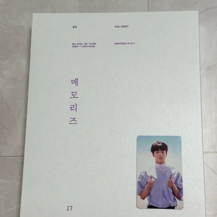 [BUNJANG] BTS Memories 2017 DVD / 방탄소년단 BTS Memories 메모리즈 DVD 2017 석진 포카