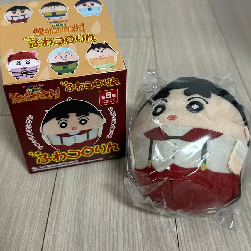 [BUNJANG] 짱구 후와코로링 / 짱구 후와코로링 새상품