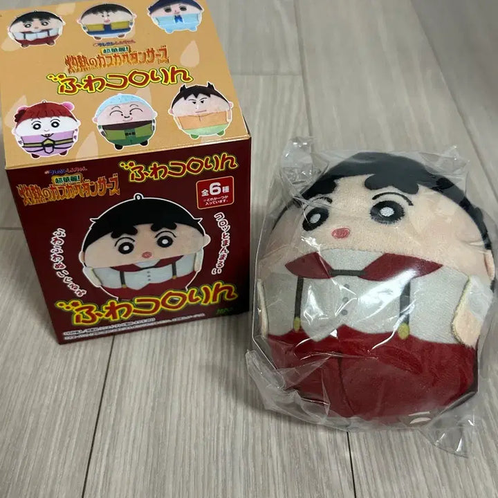 [BUNJANG] 짱구 후와코로링 / 짱구 후와코로링 새상품