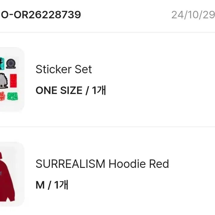 [SOLD OUT] 요아소비 초현실 후드티M + 스티커 세트
