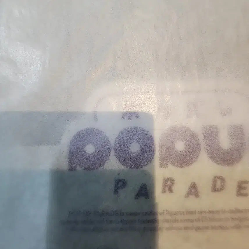 [BUNJANG] Chroro Pop Up Parade Figure / 클로로 팝업퍼레이드 미개봉 택포 흰지도 안뜯은 상태