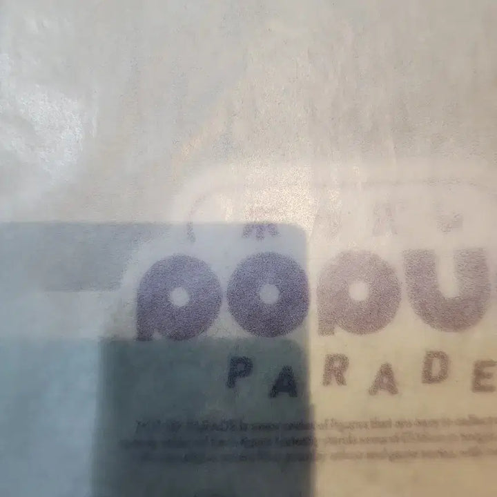 [BUNJANG] Chroro Pop Up Parade Figure / 클로로 팝업퍼레이드 미개봉 택포 흰지도 안뜯은 상태