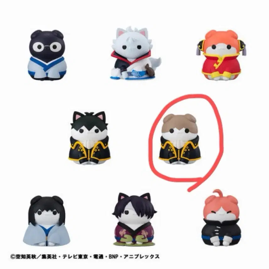 [BUNJANG] Mega Cat Okita Sougo Figure / 은혼 메가캣 피규어(소고)