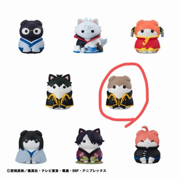 [BUNJANG] Mega Cat Okita Sougo Figure / 은혼 메가캣 피규어(소고)