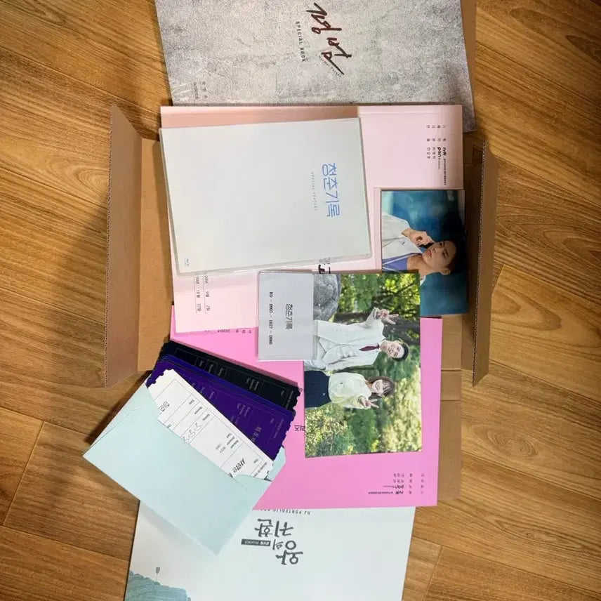 [BUNJANG] Park Bo Gum & Byeon Woo Seok Record of Youth Bundle Set / 박보검_변우석[청춘기록 선립금 특전포함]
