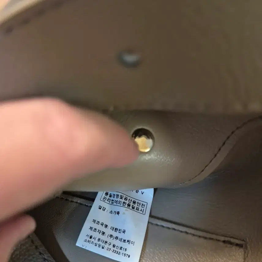 [BUNJANG] Leather Shoulder Bag / 가죽 숄더백 팔아요