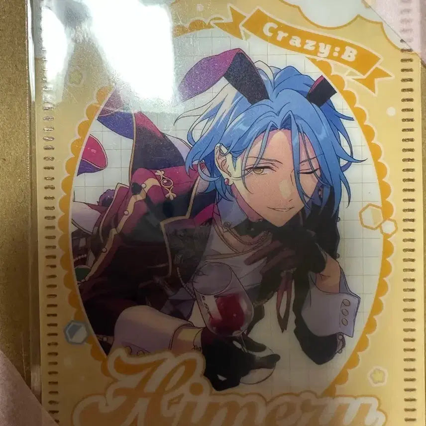 [BUNJANG] Ensemble Stars Crazy:B Himeru Card / 앙상블스타즈 Crazy:B 히메루 카드