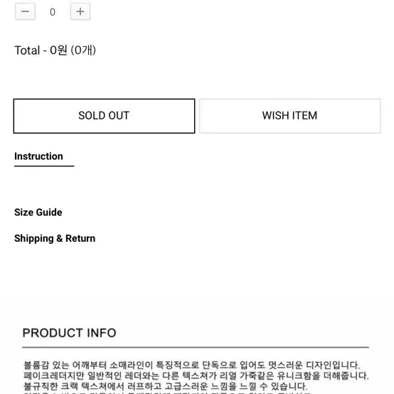 [BUNJANG] Parkssy Bomber Jacket - Khaki / Parkssy 팍씨 봄버자켓 카키