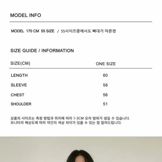 [BUNJANG] Parkssy Bomber Jacket - Khaki / Parkssy 팍씨 봄버자켓 카키