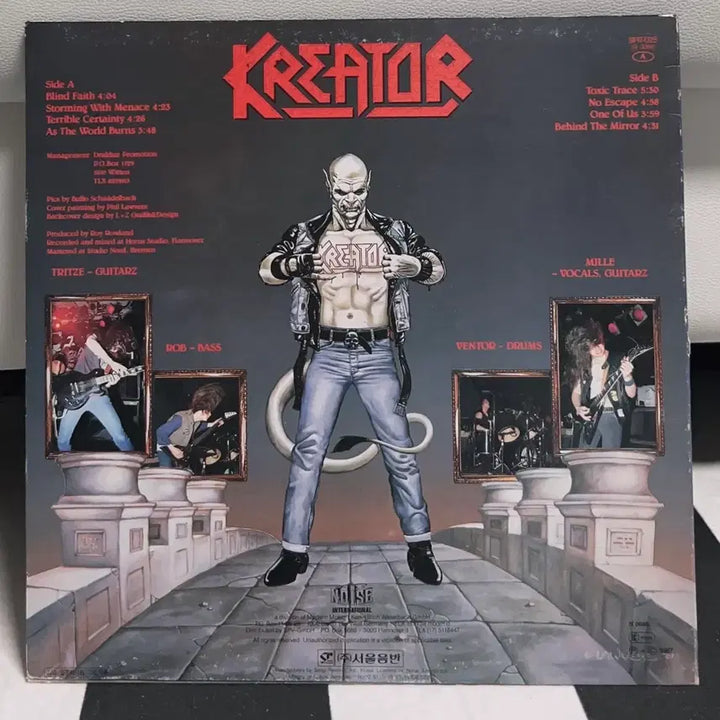 [BUNJANG] Kreator Terrible Certainty 3rd Album Korean License LP / Kreator lp