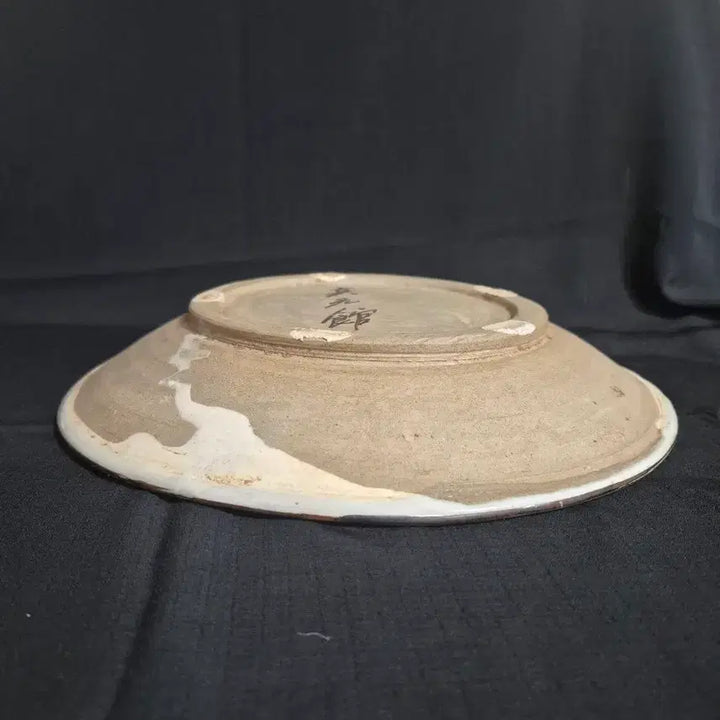 [BUNJANG] Chinese Porcelain Plate with Giraffe Motif / 중국도자기 자주요 기린문 접시 반 수반