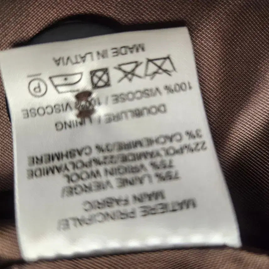 [BUNJANG] Athe Vanessa Bruno Genuine Coat / 아떼 바네사브루노 정품 코트