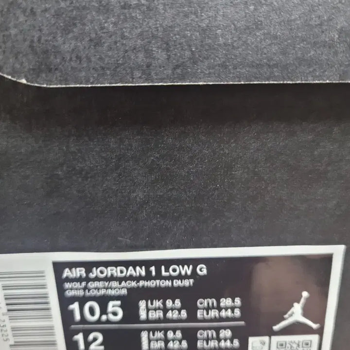 [BUNJANG] Jordan Low Golf Gray Shoes / 조던 로우 골프 그레이