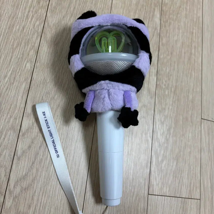 [BUNJANG] IU Official Lightstick ver. 3 + Cape Bundle Set / 아이유 응원봉 ver3 + 케이프 일괄판매