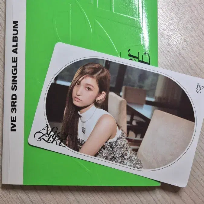 [BUNJANG] IVE After LIKE Album / 가격 내림))아이브 애프터라이크 앨범 판매