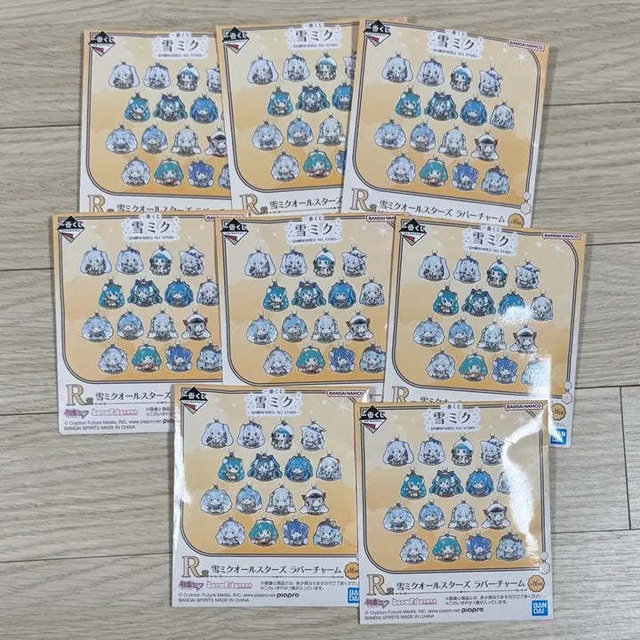 [BUNJANG] Yukine Snow Miku Hatsune Miku Kuji All Stars Rubber Strap / 미개봉 유키 스노우미쿠 하츠네 미쿠 쿠지 올스타즈 R상 러버스트랩