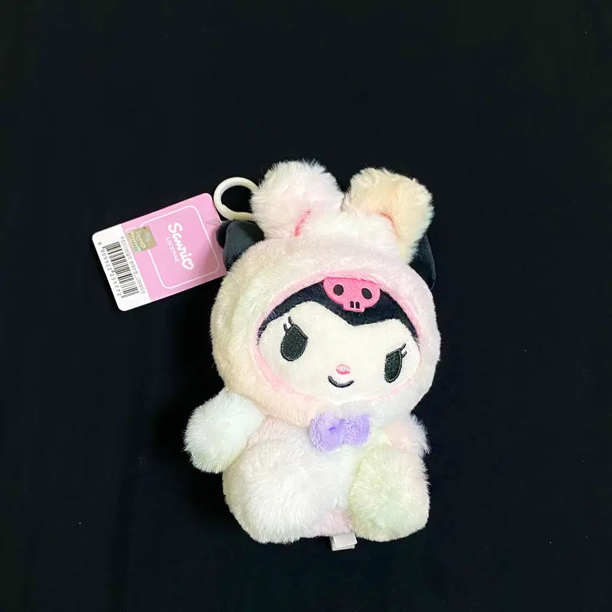 [BUNJANG] Kuromi Gradient Bag Charm / [정품라이센스] 쿠로미 그라데이션 가방걸이
