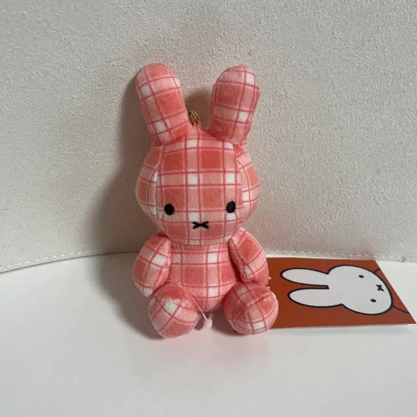 [BUNJANG] Miffy Pink Checkered Doll Keychain / 미피 핑크 체크 인형 키링