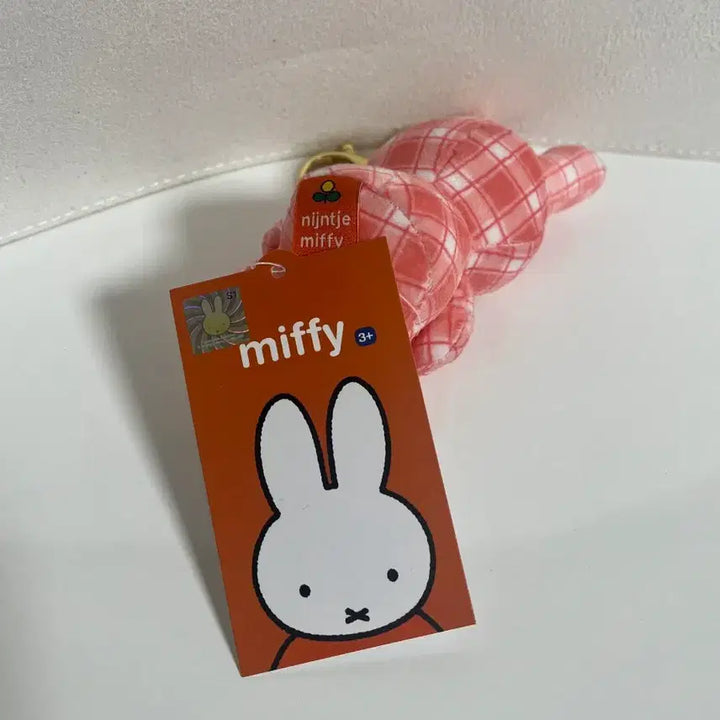 [BUNJANG] Miffy Pink Checkered Doll Keychain / 미피 핑크 체크 인형 키링