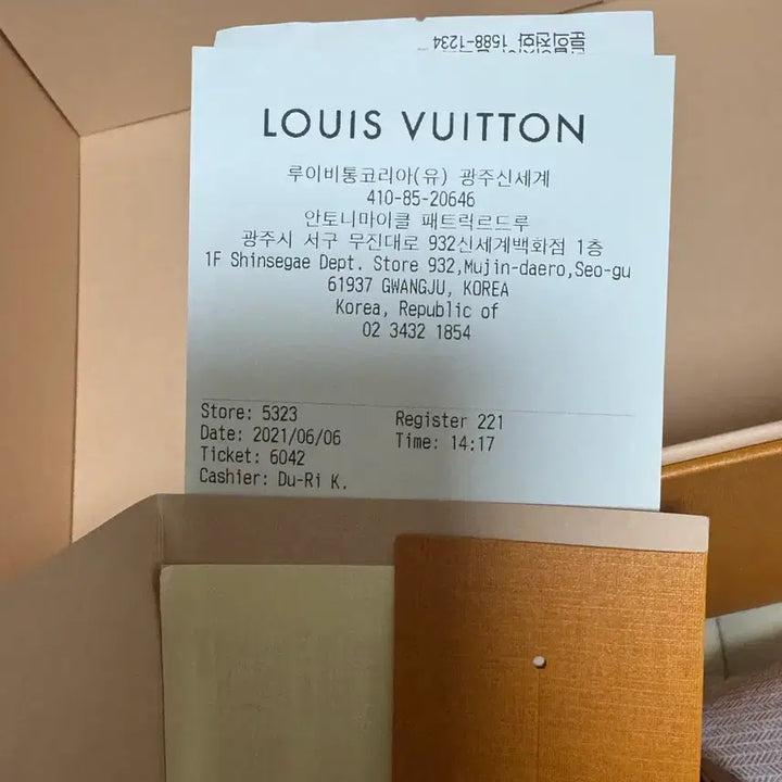 [BUNJANG] Louis Vuitton Dauphine Mini Full Set Handbag / 루이비통 도핀 미니 풀셋트