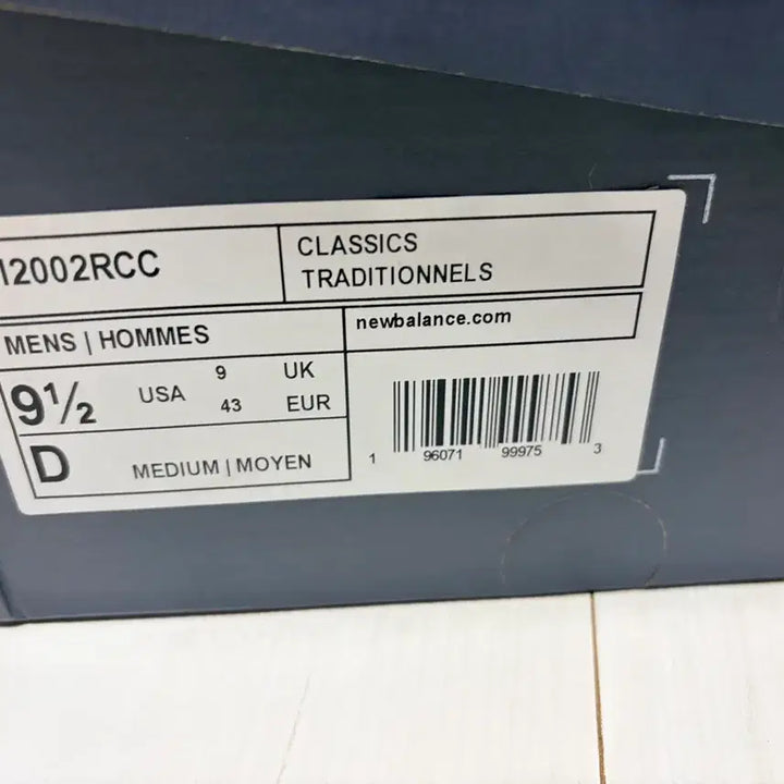 [BUNJANG] New Balance 2002r Sneakers / 뉴발란스 2002r 275 2회 착용