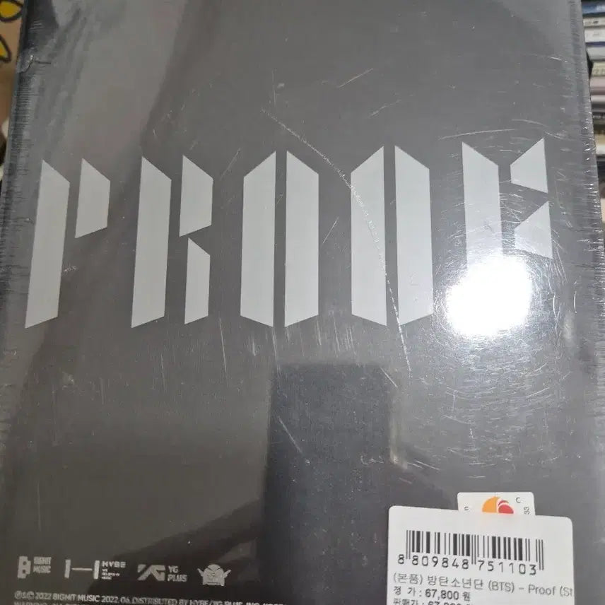 [BUNJANG] BTS Proof Standard Edition Album / 방탄소년단 BTS Proof 스탠다드 에디션 새상품