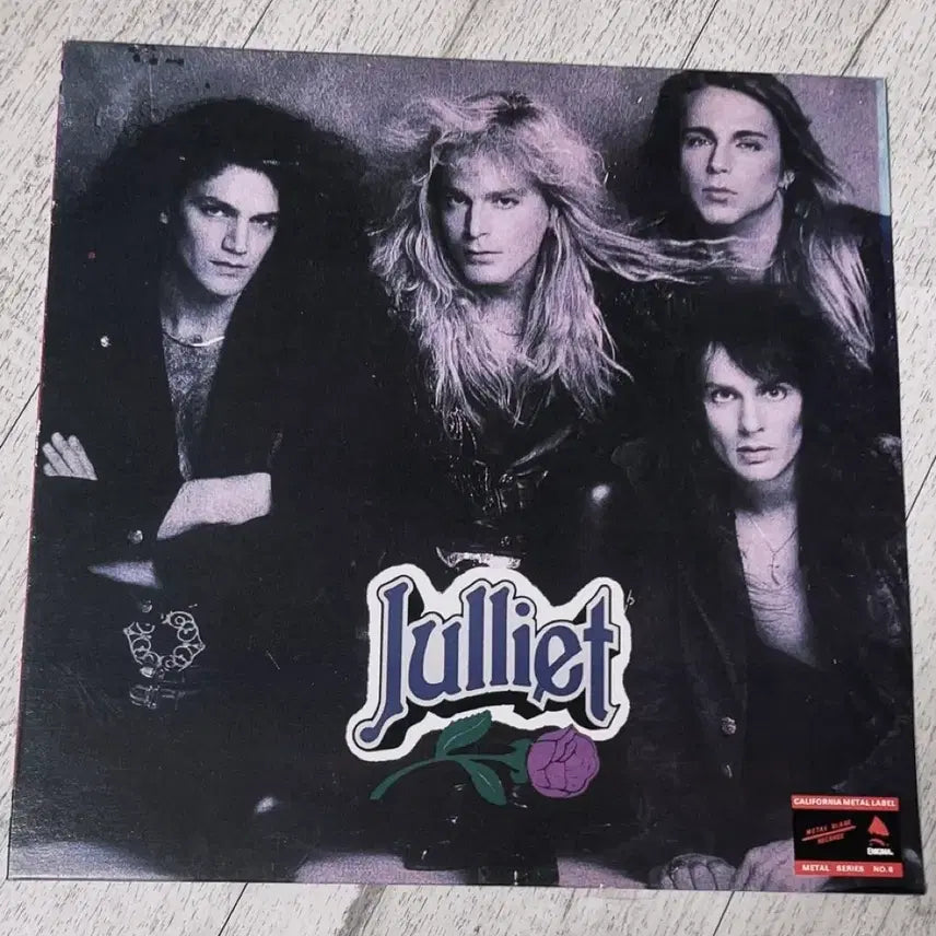 [BUNJANG] Julliet Debut Album LP / Julliet lp