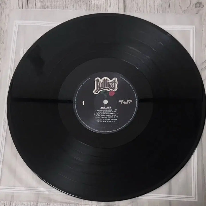 [BUNJANG] Julliet Debut Album LP / Julliet lp