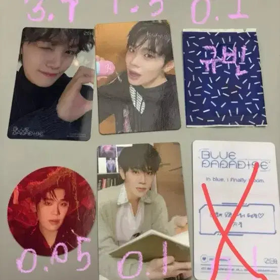 [BUNJANG] ZEROBASEONE ZEROBASEONE Photocard / 제베원 제로베이스원 제로배이스원 제배원 포카 양도 판매