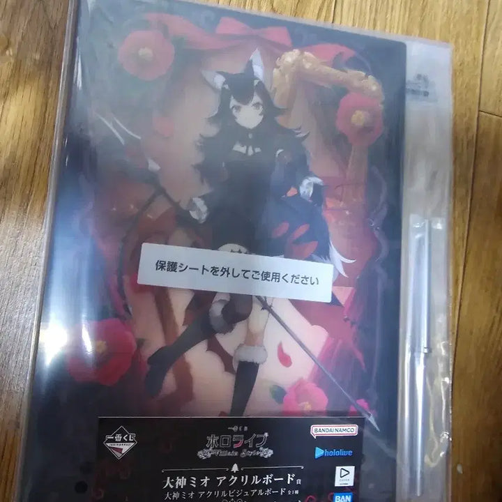 [BUNJANG] Hololive Ookami Mio Acrylic Stand / 홀로라이브 제일복권  오오카미 미오 아크릴 스탠드