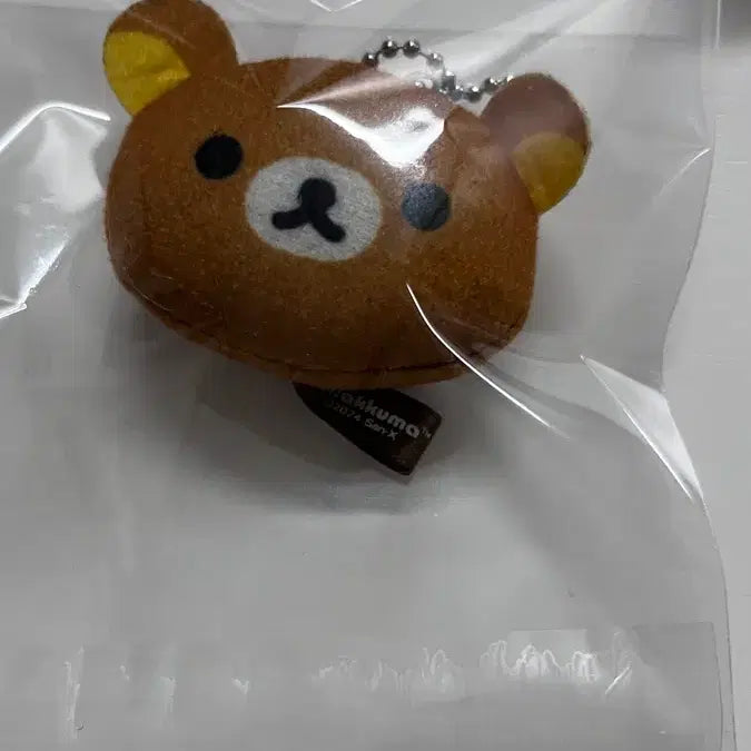 [BUNJANG] Rilakkuma Assortment Face Doll Keyring / 리락쿠마 아소트 모음 얼굴 인형 키링 가챠 새상품