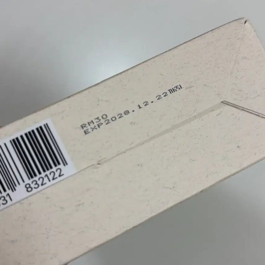 [BUNJANG] Heavblue Salmon Centella Cream 1+1 Set / [미개봉] 헤브블루 연어 센텔라 크림 1+1세트