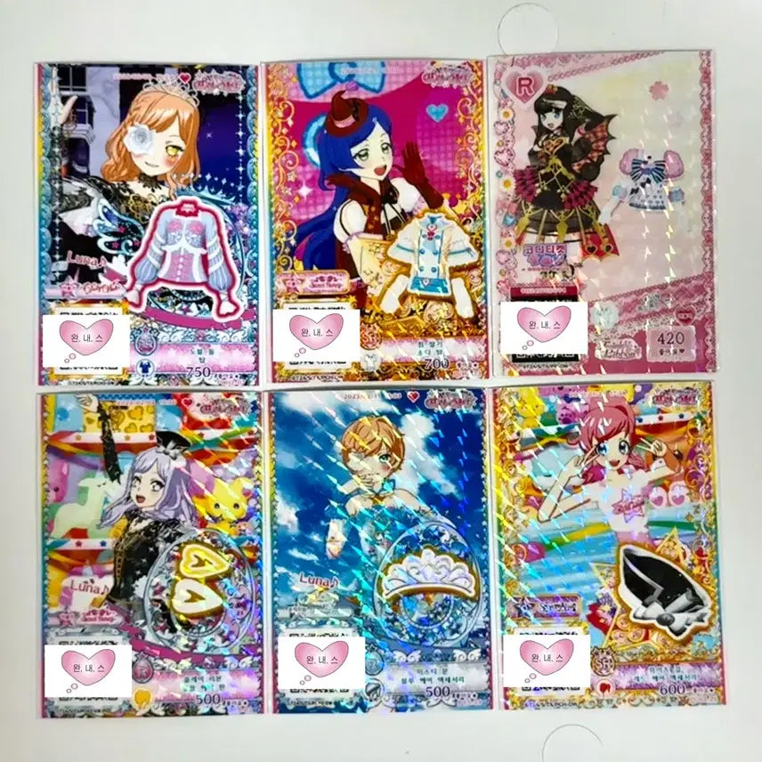 [BUNJANG] PriPara Tickets Bundle Set / 프리파라 티켓 29장 일괄